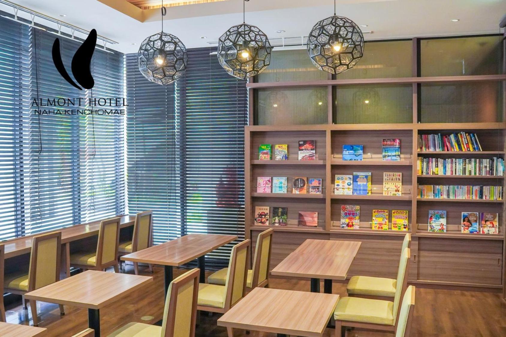 Hotel Almont Kenchomae