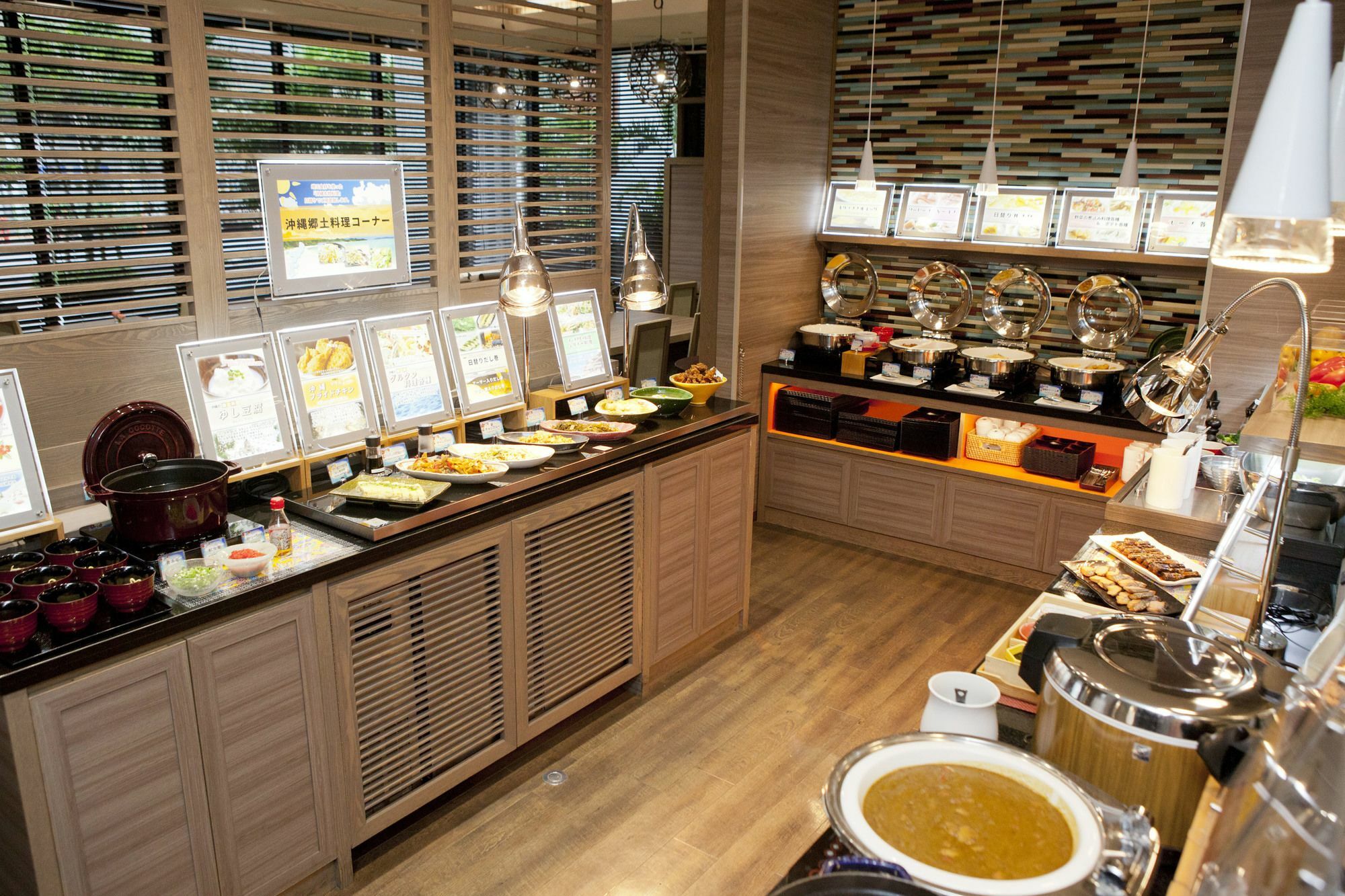 Almont Kenchomae Naha